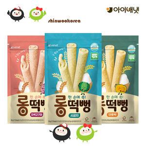아이배냇 롱떡뻥 3종 세트