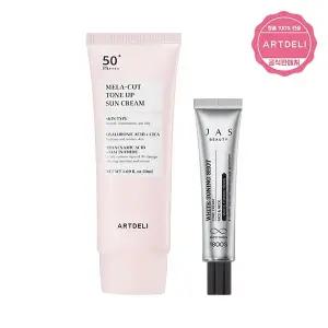 아트델리 멜라컷 톤업 선크림 50ml + 쟈스 토닝샷 기미크림 15ml