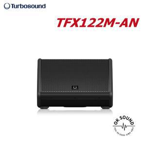 Turbosound 터보사운드 TFX122M-AN 12인치 2Way 파워드 액티브스피커 스테이지모니터스피커