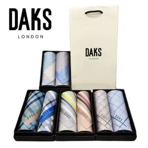 [롯데백화점]닥스 남성 손수건 2매세트 11종 택1