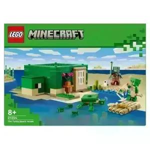 21254 - 거북이 해변의 집 / 레고 정품 마인크래프트