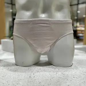 [비비안](CP1517G) 고급선물 시원한 면 남성 삼각팬티