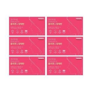 프리미엄 미녀의 콜라겐 양태반 6박스(180포)