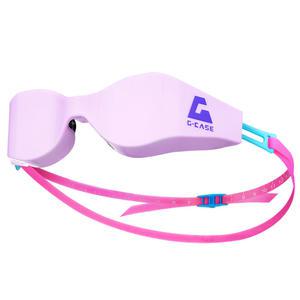 지케이스 수경케이스 스마트 고글커버 라일락퍼퓸 SGL-GC032