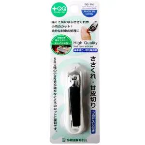 일본 그린벨 손톱깎이 명품 손톱깍기 장인의 기술 네일니퍼 QQ-300