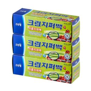 크린랩 이중지퍼백 소형 18cmx20cm 20매 3개 (총60매)