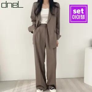 [드넬] 베이직핀턱세트DWZ43007A