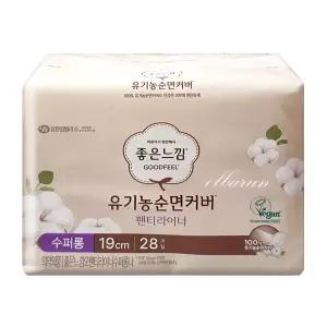 좋은느낌 유기농 순면커버 라이너 수퍼롱 28매x1개