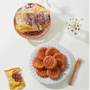 은은한 단맛 달광약과 60개입/남녀노소 간식추천/위생제조