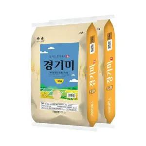 [하루세끼쌀] 25년 햅쌀 찰지고 밥맛좋은 경기미 20kg (10kg +10kg) 특등급 당일도정