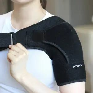 혁선생 어깨보호대 남여공용 회전근개 쇄골 아대 밴드