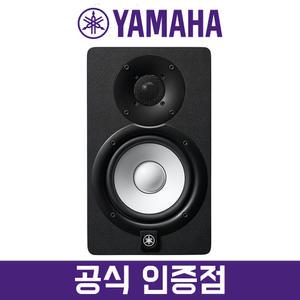 야마하 HS5 스튜디오 모니터 스피커 5인치 북쉘프 스피커 블랙 1통