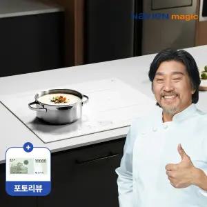 나비엔 매직 파워부스트 3구 인덕션 전기레인지 화이트 ERI-4033AN