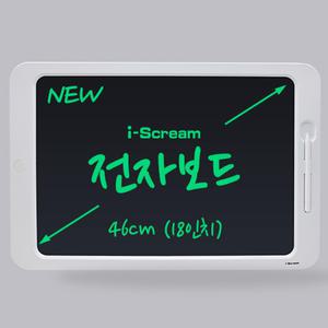아이스크림몰 전자보드 46cm 18인치 스마트 전자 칠판 터치 그림 패드 그림 그리는 메모 보드 노트 유아 드로잉 필기 스케치 스케치 스케치북 메모장
