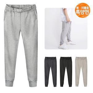 제네브 국내생산 남녀공용 특양면 기본핏 조거바지/M-2XL까지