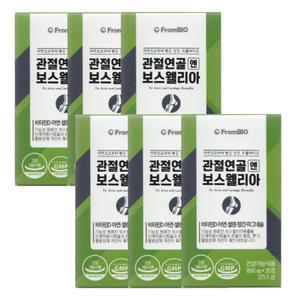 프롬바이오 관절연골엔 보스웰리아 30정 6개/3개월분