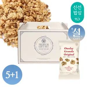 [산과들에][5+1] 원데이그래놀라오리지널 30봉 설 명절 선물세트 / 견과 견과류 간식