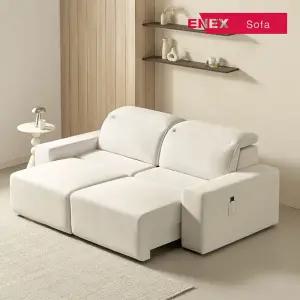 에넥스 플로 확장형 슬라이드 모션 리클라이너 이지클린 3인 소파