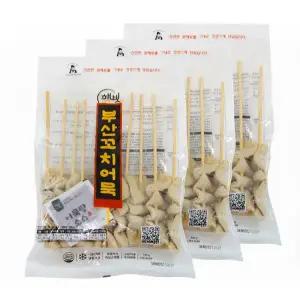 [내일도착] 해빗 부산 꼬치어묵 30꼬치 (10개 X 3봉) + 어묵탕소스