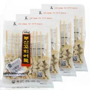 [내일도착] 해빗 부산꼬치어묵 40꼬치 (10개 X 4봉) + 어묵탕소스
