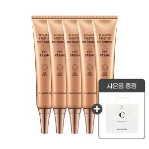 [참존화장품]참존 골든실 순금 24k 주름개선 고영양 탄력 아이크림 30ml x 5개+쇼핑백..[34878376]