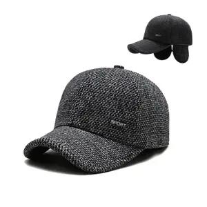 스포츠 코듀로이 귀마개모자 골프 겨울 캡모자 방한모 골덴 귀달이모자 남자 여자 털모자