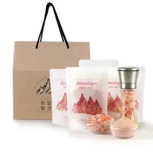 히말라야 핑크솔트 소금 250G 5팩 + 그라인더 1개 선물세트