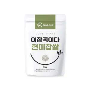 [이잡곡이다] (국산) 현미찹쌀 5kg