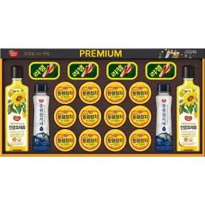 동원 프리미엄20호 참치 선물세트 쇼핑백포함