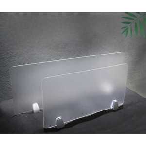 불투명파티션 사무실 책상 칸막이 아크릴 독서실 테이블 가림막 1200