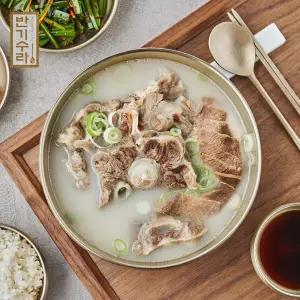 반기수라 소꼬리가 들어있는 진한 사골곰탕 500g x 10팩 (총 5kg)