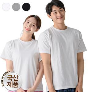 (30%즉시할인) 국산특면반팔티 (3매입) 남자 여자 런닝 온가족 속옷