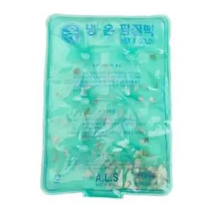 옥냉온찜질팩(중) (WFGT1GT)