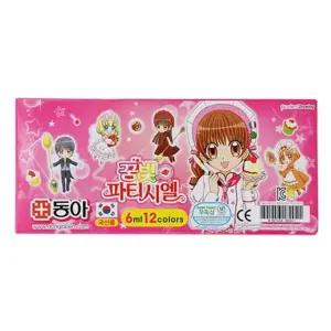 수채화물감 디자인랜덤 여아 물감 12색 (WFGTKPC)