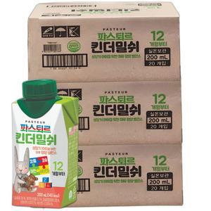 파스퇴르  성장기아이 킨더밀쉬 액상분유1단계 200m 60팩