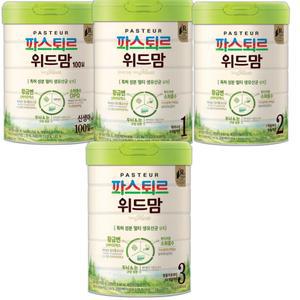 파스퇴르분유 위드맘 100일/1/2/3단계 750g(4캔)