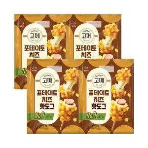 [CJ제일제당][CJ]고메 포테이토치즈 핫도그400g x 4개[34975020]