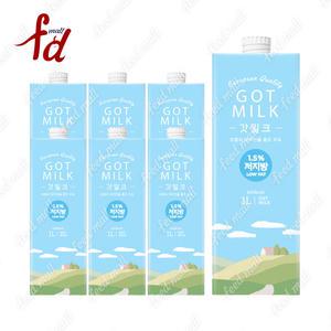 저지방 갓밀크 : 멸균우유 1L x (6개입)