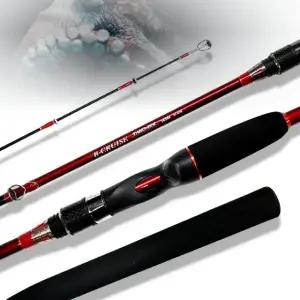 165M 문어 낚시대 카본 일본 B크루즈 하이 오징어 PRO (WFH0RVM)