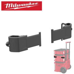 밀워키 팩아웃 툴박스 액세서리 어댑터 2개입 4932498643 강력한고정 팩아웃툴박스