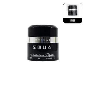 [홈쇼핑 최신상 시즌5] TG  크림 태극제약 도미나 5.0 50g 샘플