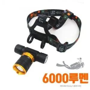 고품질 WOLVES M3 다이버랜턴 4500루멘 수중랜턴 SCUBA 다이빙 LED랜턴 (WFH20K0)