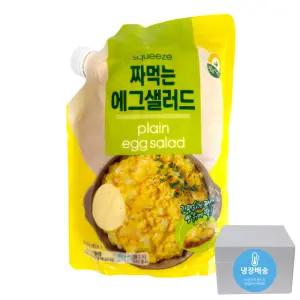 풍요한아침 짜먹는 에그샐러드 1.3kg 코스트코 에그마요