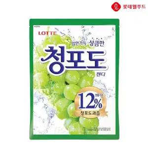 롯데 청포도 캔디 1445g x1 대용량 탕비실 회사 기업 학교 행사