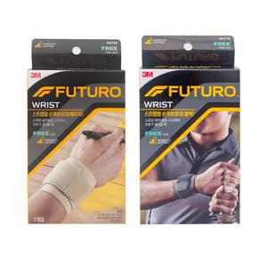 3M 후투로 스트랩형 손목 보호대 46709 베이지