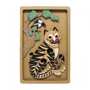 뚝딱 우든페이퍼 민화 입체 액자 까치와 호랑이 만들기 유아 어린이집 교구 재료