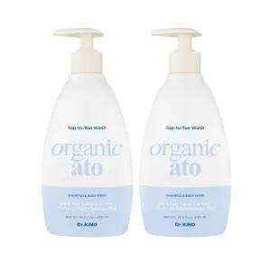 닥터키노 유기농 아기 탑투토 워시 400ml×2 / 신생아 올인원 바디워시