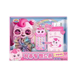 캐치티니핑 하츄핑 핸드폰 여행세트