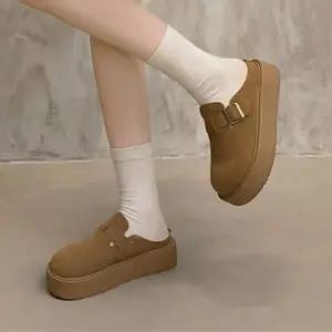 고품질 여성 겨울 방한 통굽 슬리퍼 1P 키높이 블로퍼 패션 (WFHPBVJ)