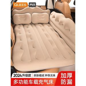 2열 에어매트 펌프 뒷자리 에어 자동 차량용 열 캠핑 무선 풍선